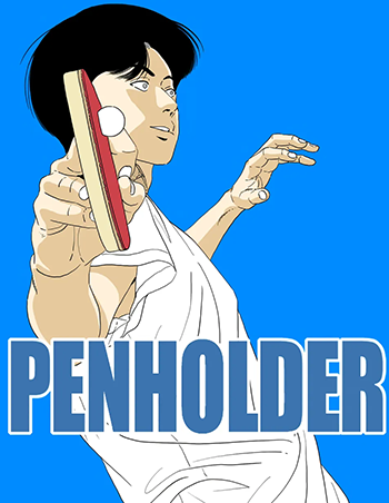 스포츠웹툰_펜홀더